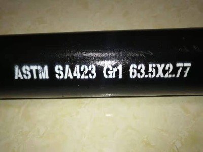 考登钢管SA423 GR1